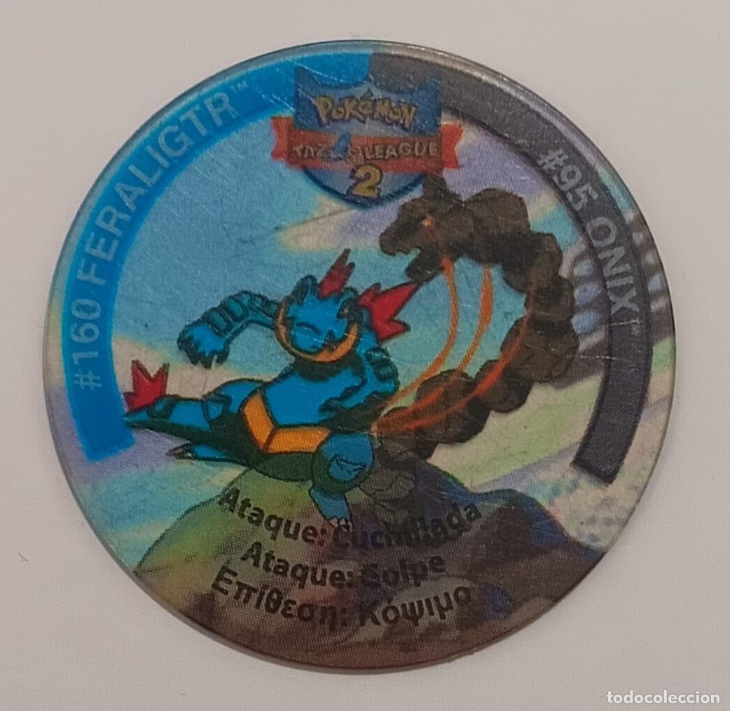 Sammeln alte Sammelbilder: TAZO CAPS POKEMON LEAGUE SERIE 2 PROMOCION MATUTANO NO PANRICO NO CROPAN NO BIMBO PHOSKITOS