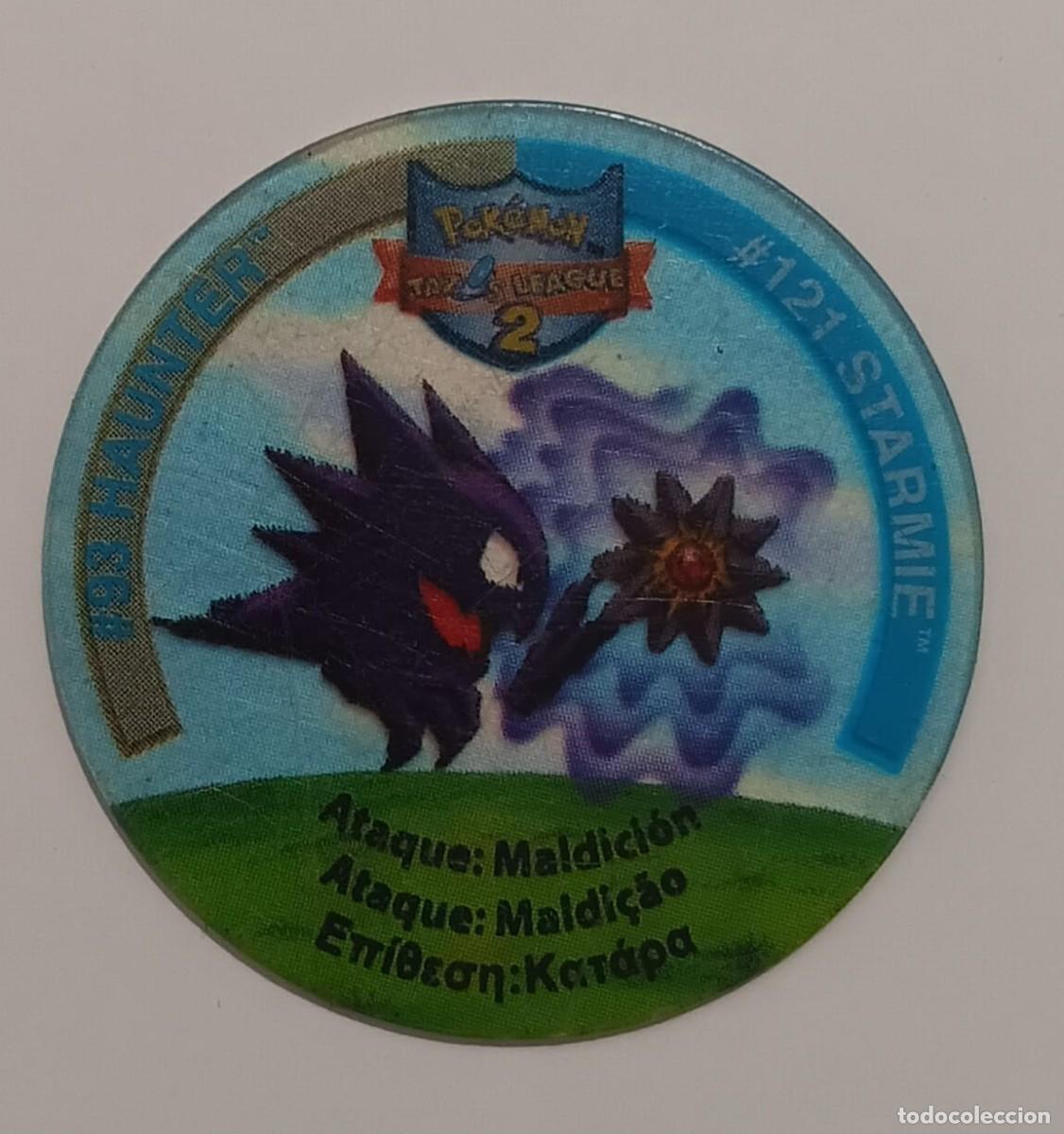 Collectionnisme Cartes &agrave; collectionner anciennes: TAZO CAPS POKEMON LEAGUE SERIE 2 PROMOCION MATUTANO NO PANRICO NO CROPAN NO BIMBO PHOSKITOS