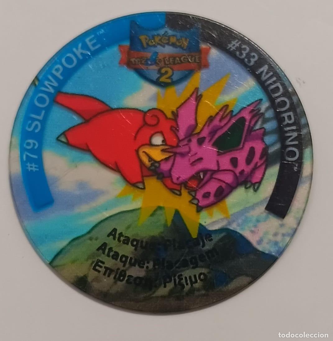 Collectionnisme Cartes &agrave; collectionner anciennes: TAZO CAPS POKEMON LEAGUE SERIE 2 PROMOCION MATUTANO NO PANRICO NO CROPAN NO BIMBO PHOSKITOS