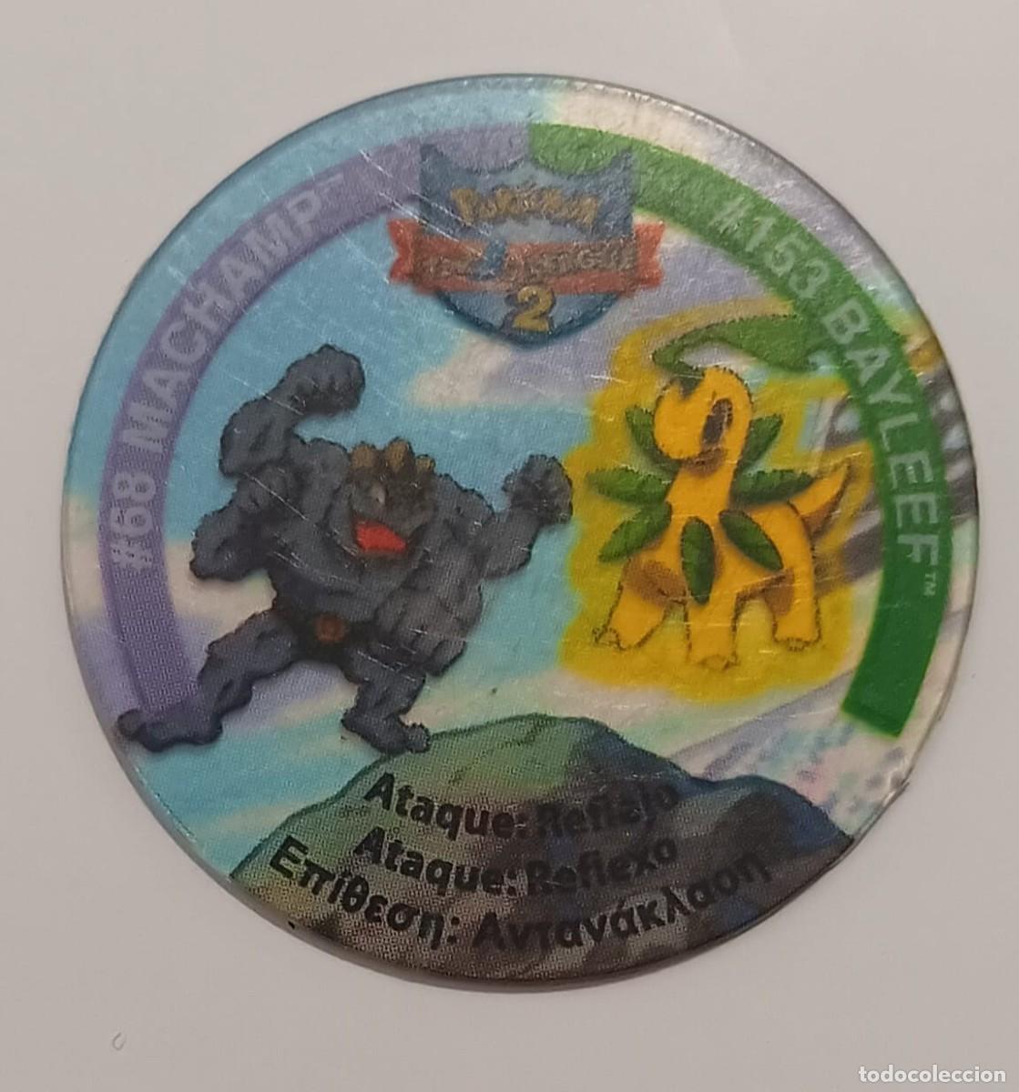 Collectionnisme Cartes &agrave; collectionner anciennes: TAZO CAPS POKEMON LEAGUE SERIE 2 PROMOCION MATUTANO NO PANRICO NO CROPAN NO BIMBO PHOSKITOS
