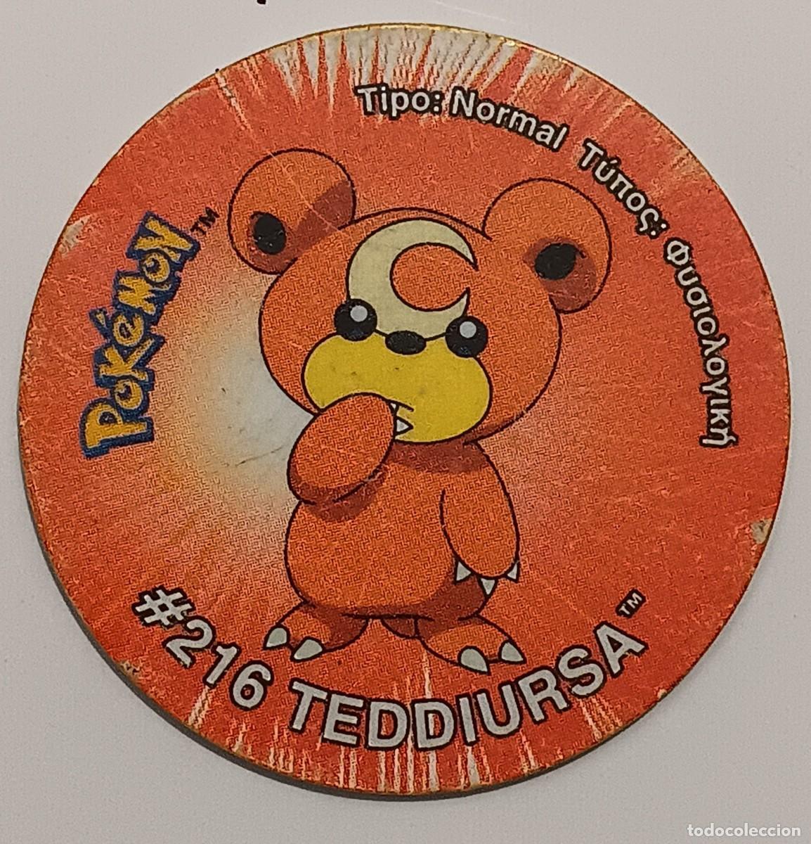 Coleccionismo cromos antiguos: TAZO CAPS POKEMON SERIE 3 PROMOCION MATUTANO NO PANRICO NO CROPAN NO BIMBO PHOSKITOS