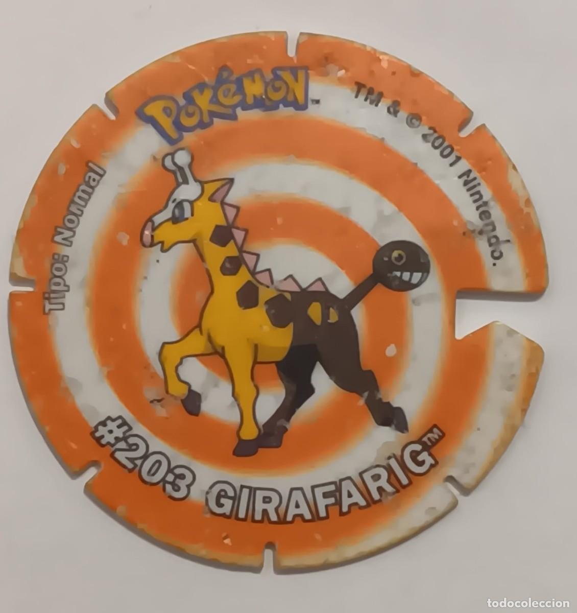 Coleccionismo cromos antiguos: TAZO CAPS POKEMON SERIE VOLADOR CHIPICAO PROMOCION MATUTANO NO PANRICO NO CROPAN NO BIMBO PHOSKITOS