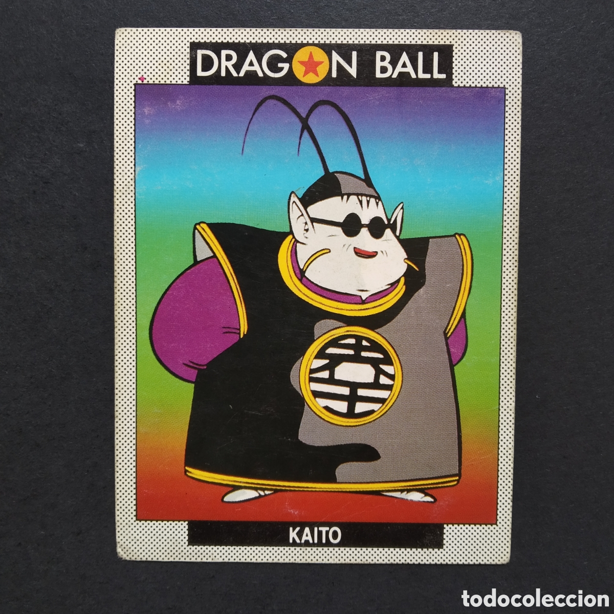 Coleccionismo cromos antiguos: CROMO - N&ordm; 048 - BOLA DE DRAGON / DRAGON BALL - EDICIONES ESTE - A&Ntilde;O 1989