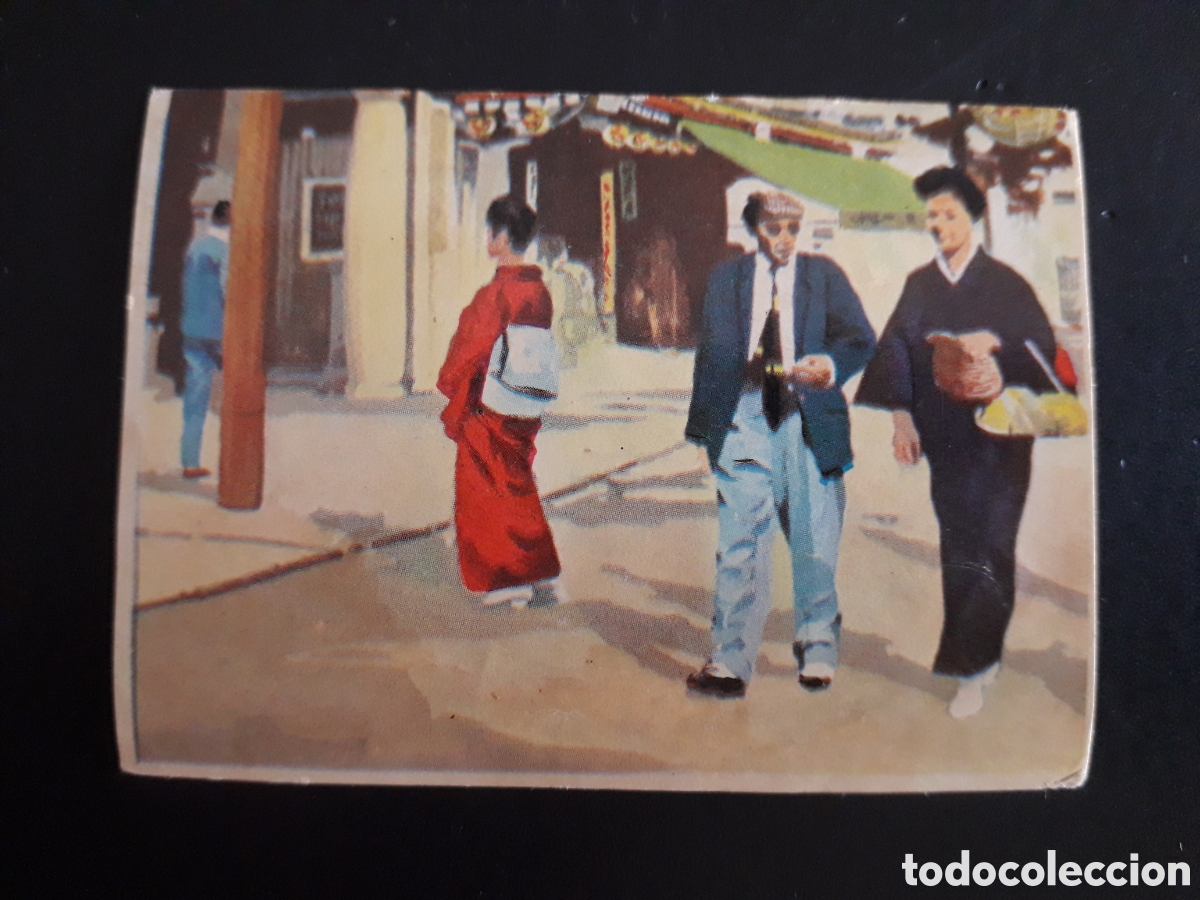 Coleccionismo cromos antiguos: TEATRO KABUKI, JAP&Oacute;N. LA VUELTA AL MUNDO CON BIMBO 1966 N&deg; 104 DESPEGADO, PEDIDO M&Iacute;NIMO 3&euro;