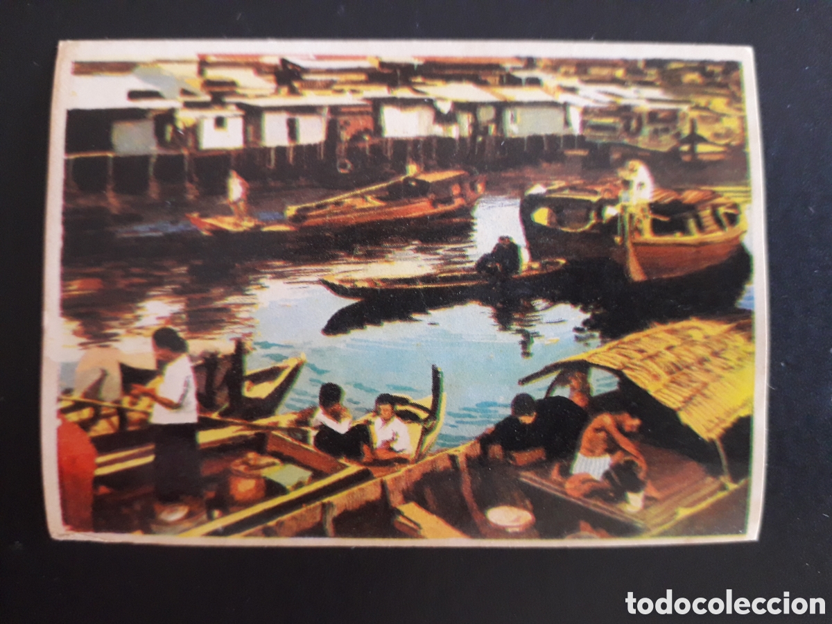 Coleccionismo cromos antiguos: HONG KONG. LA VUELTA AL MUNDO CON BIMBO 1966 N&deg; 106 SIN PEGAR, PEDIDO M&Iacute;NIMO 3&euro;