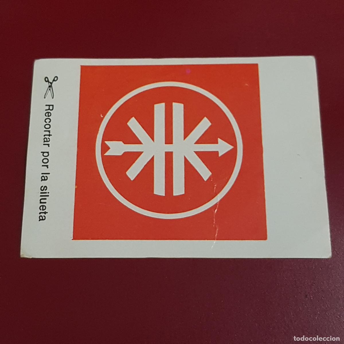 Coleccionismo cromos antiguos: BIMBO - EL MUNDO DE LAS MOTOS - MARCAS Y MOTOS KREIDLER 55 C - NUNCA PEGADO