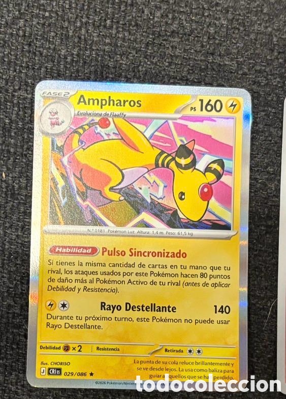 Coleccionismo cromos antiguos: 029/086 AMPHAROS POKEMON TCG CARTA HOLO