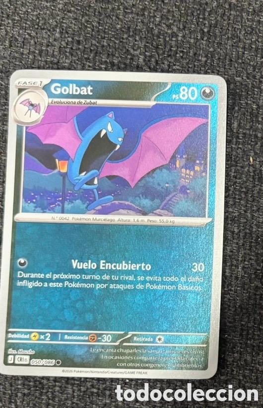 Coleccionismo cromos antiguos: 050/086 GOLBAT POKEMON TCG CARTA HOLO