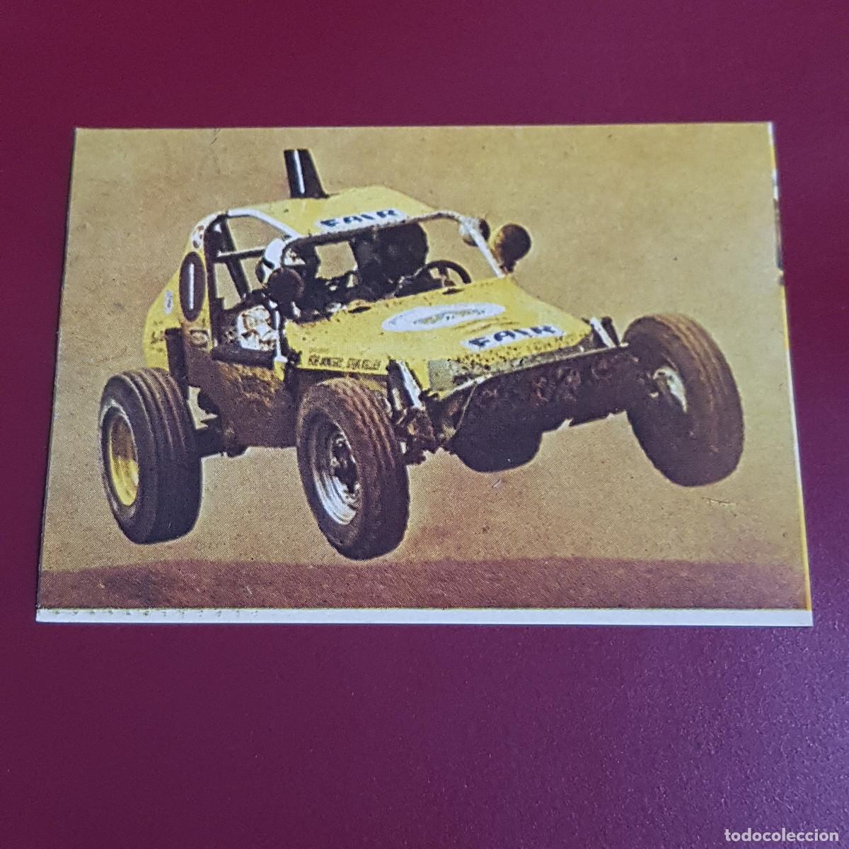 Coleccionismo cromos antiguos: BIMBO - EL MUNDO DEL AUTOMOVIL - DUNE BUGGY 116 - NUNCA PEGADO