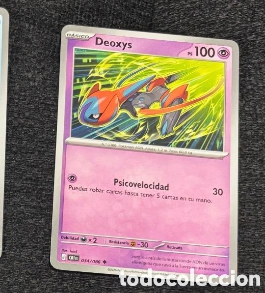 Coleccionismo cromos antiguos: 034/086 DEOXYS POKEMON TCG CARTA LEGENDARIO