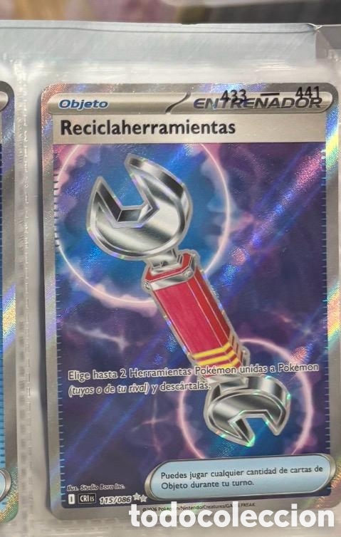 Coleccionismo cromos antiguos: 115/086 RECICLAHERRAMIENTAS POKEMON TCG CARTA
