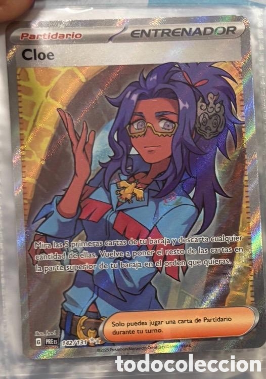 Coleccionismo cromos antiguos: 142/131 CLOE POKEMON TCG CARTA