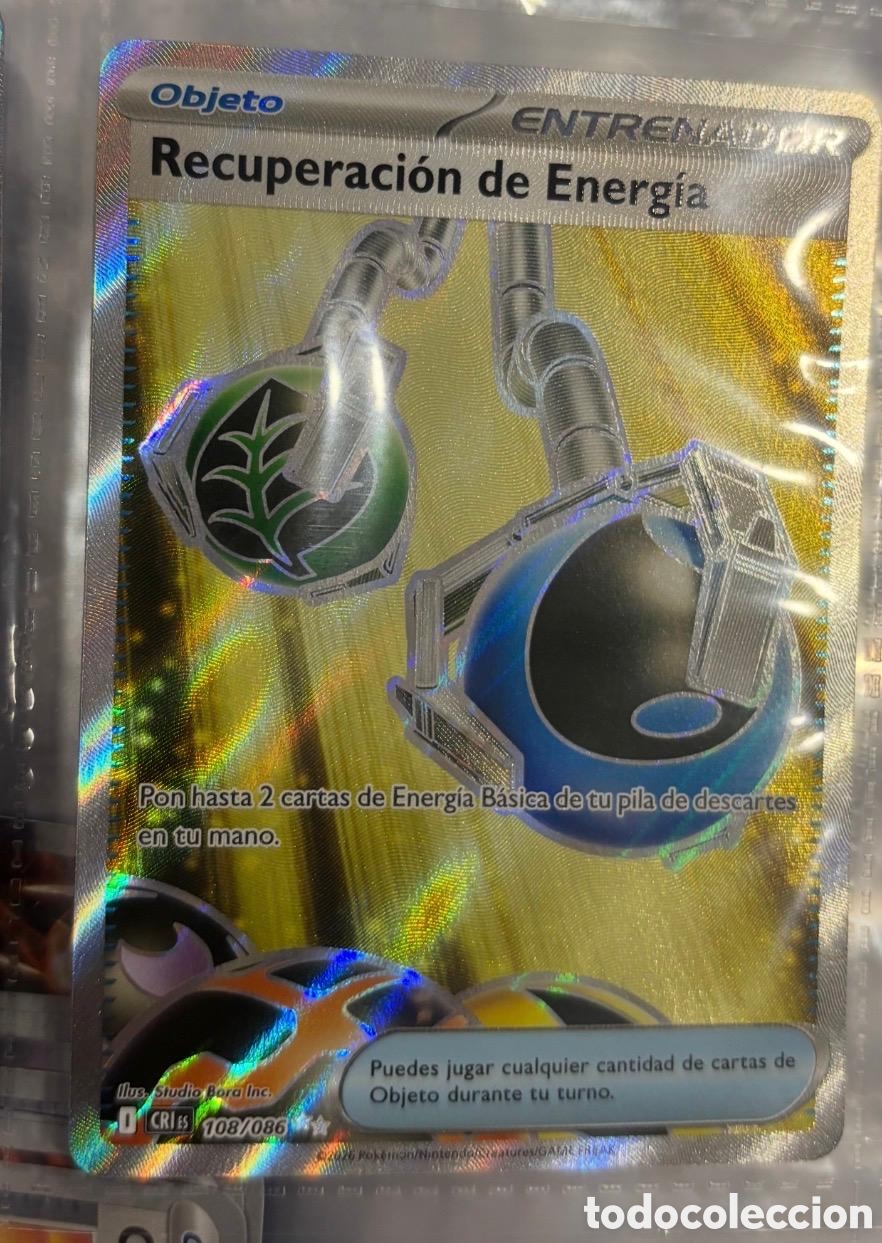 Coleccionismo cromos antiguos: 108/086 RECUPERACION DE ENERGIA POKEMON TCG CARTA