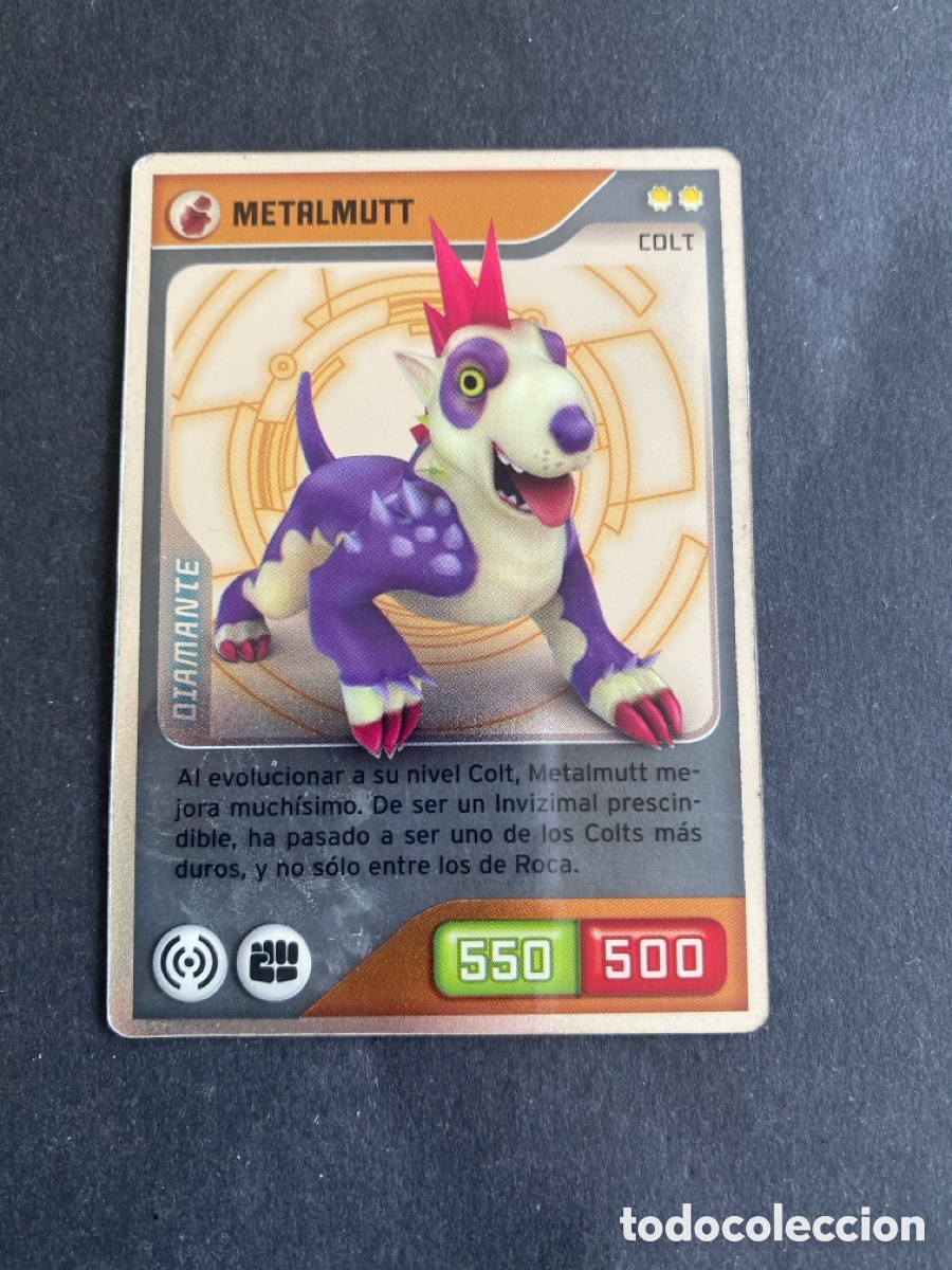 Coleccionismo cromos antiguos: Cromo carta Invizimals desaf&iacute;o oculto N* 305
