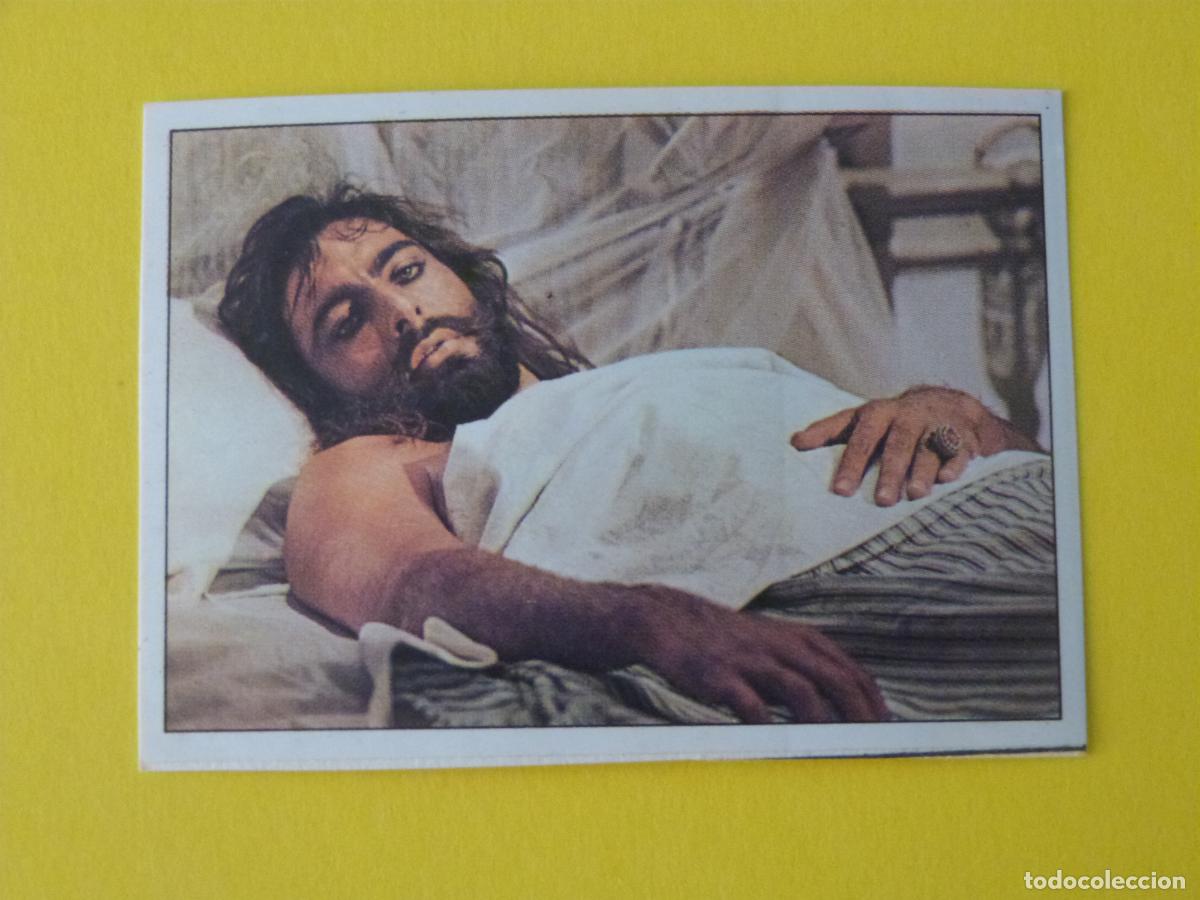 Coleccionismo cromos antiguos: CROMO SANDOKAN RECORTADO N&ordm; 94 A&Ntilde;O 1976 ALBUM SANDOKAN FIGURINE PANINI