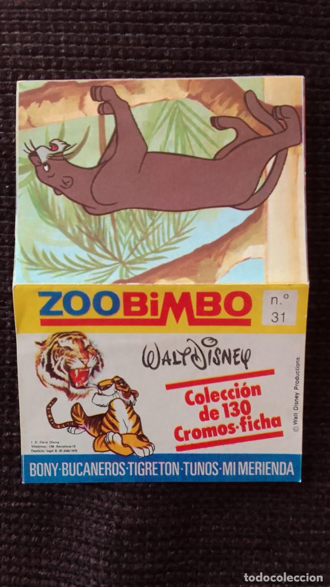 Coleccionismo cromos antiguos: CROMO ZOOBIMBO. 31. LEOPARDO. BIMBO. WALT DISNEY.