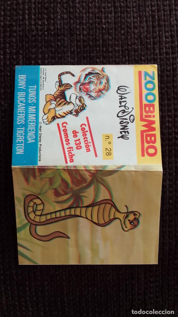 Coleccionismo cromos antiguos: CROMO ZOOBIMBO. 28. COBRA. BIMBO. WALT DISNEY.