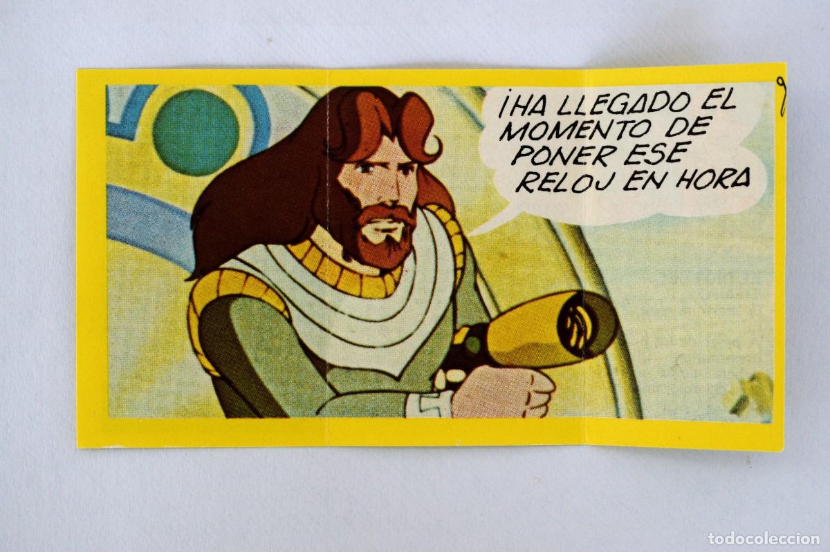 Coleccionismo cromos antiguos: PHOSKITOS ULISES 31 CROMO N&ordm; 47 MUY BUEN ESTADO - DESPEGADO - COMPLETA TUS FALTAS