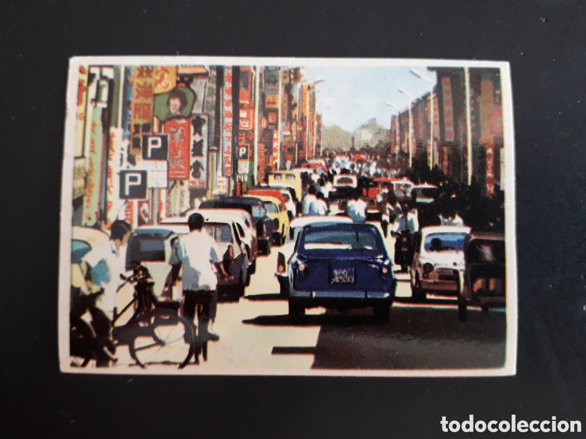 Coleccionismo cromos antiguos: SINGAPUR, LA VUELTA AL MUNDO CON BIMBO 1966 N&deg; 132 SIN PEGAR, PEDIDO M&Iacute;NIMO 3&euro;