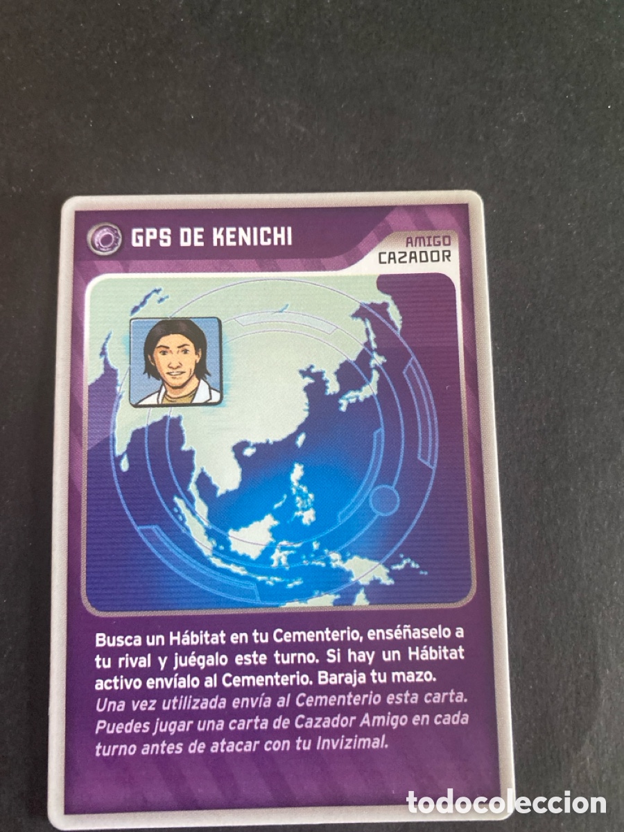 Coleccionismo cromos antiguos: Cromo carta Invizimals desaf&iacute;o oculto N* 375