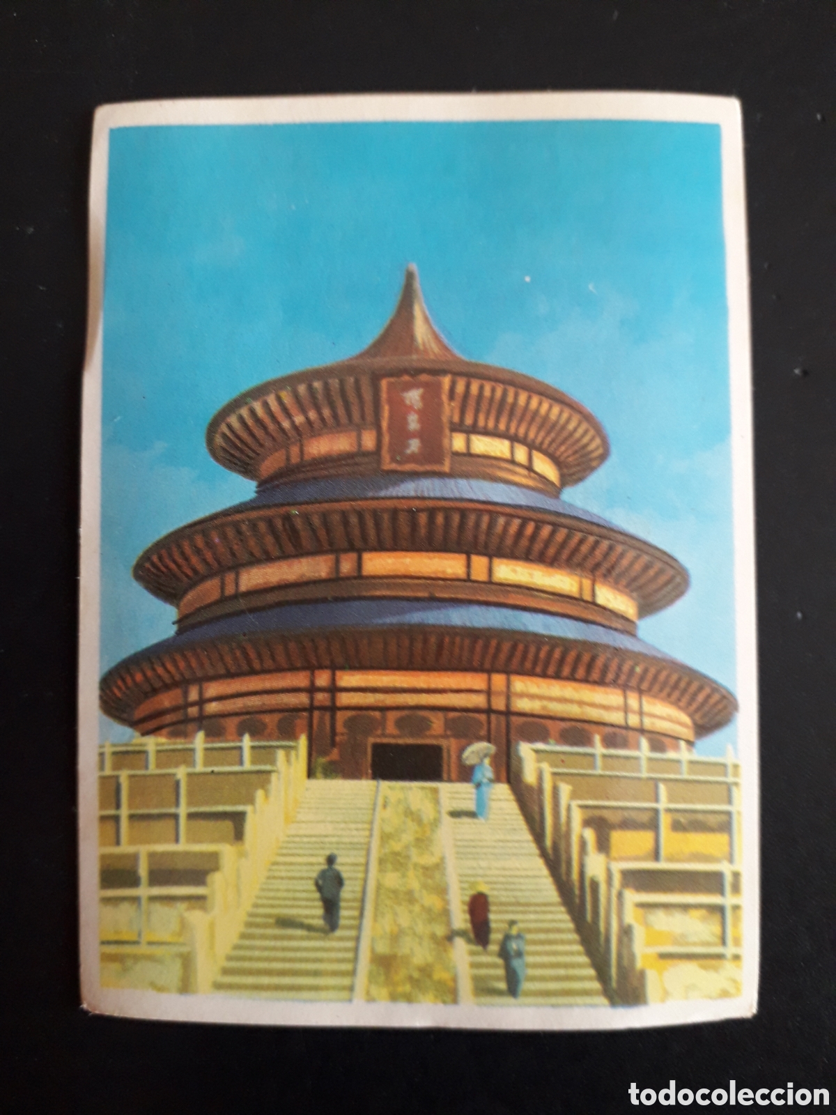 Coleccionismo cromos antiguos: TEMPLO DEL CIELO, CHINA, LA VUELTA AL MUNDO CON BIMBO 1966 N&deg; 160 SIN PEGAR, PEDIDO M&Iacute;NIMO 3&euro;