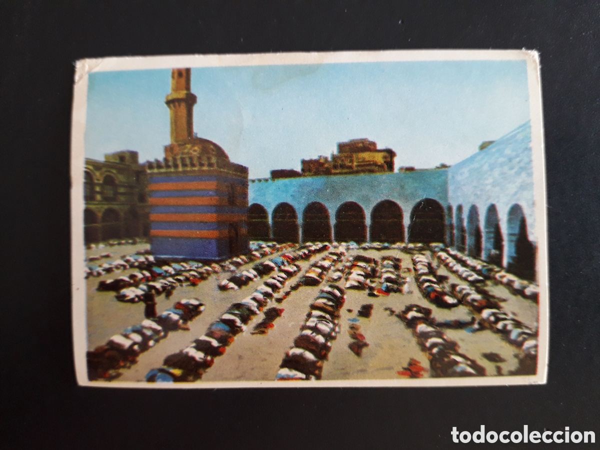 Sammeln alte Sammelbilder: LA KAABA, ARABIA, LA VUELTA AL MUNDO CON BIMBO 1966 N&deg; 170 SIN PEGAR, PEDIDO M&Iacute;NIMO 3&euro;