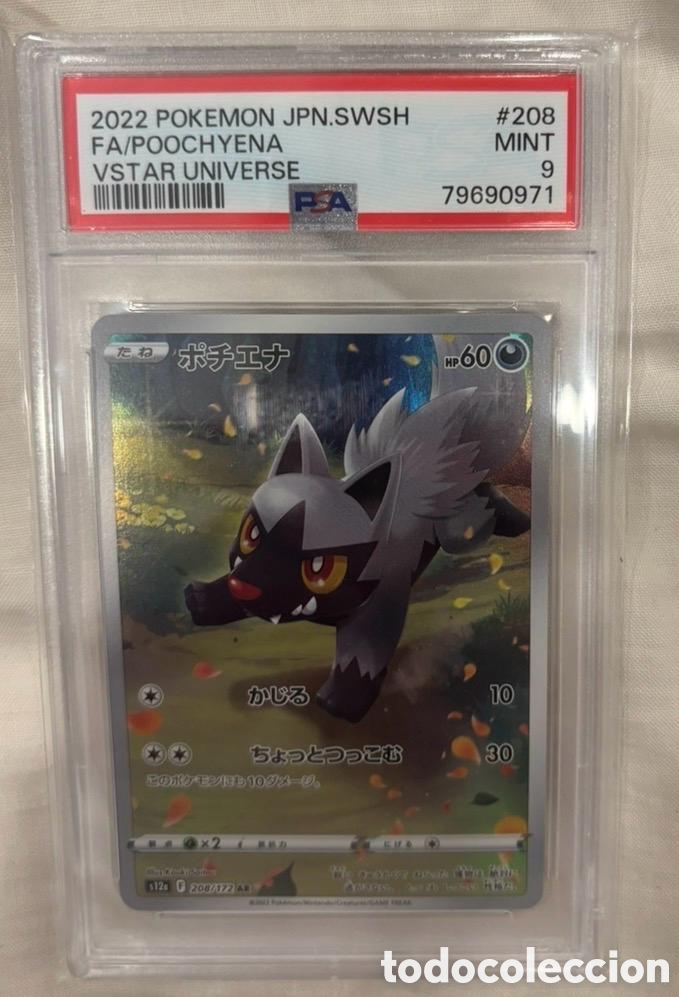 Coleccionismo cromos antiguos: Carta PSA 9 POKEMON TCG POOCHYENA JAPONES
