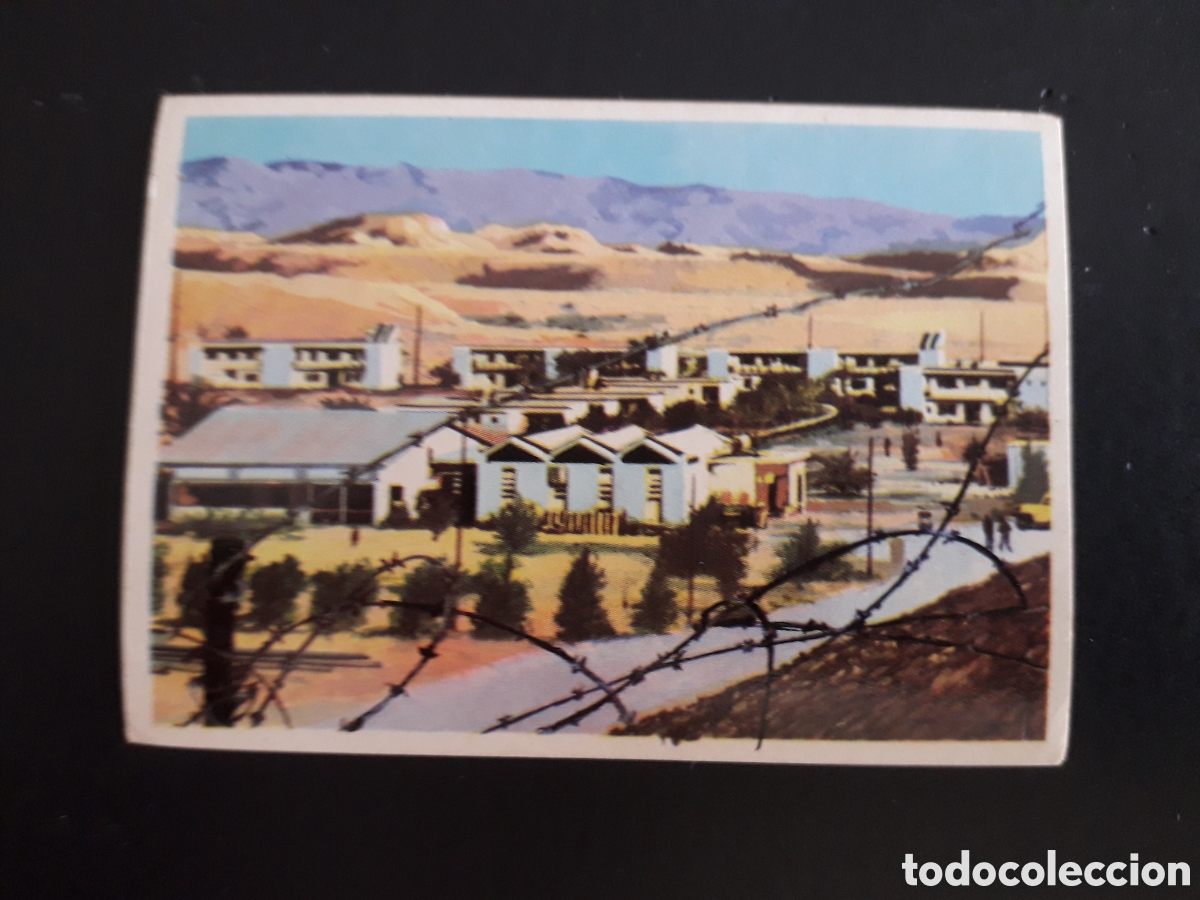 Coleccionismo cromos antiguos: KIBUTZ, ISRAEL, LA VUELTA AL MUNDO CON BIMBO 1966 N&deg; 188 SIN PEGAR, PEDIDO M&Iacute;NIMO 3&euro;
