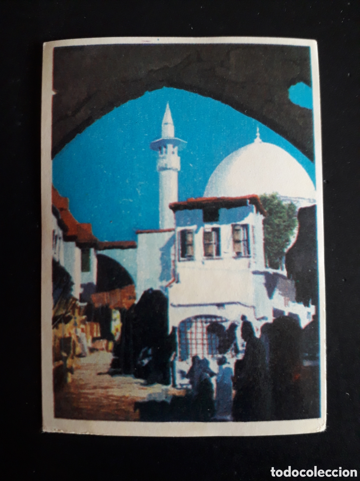 Coleccionismo cromos antiguos: DAMASCO, SIRIA, LA VUELTA AL MUNDO CON BIMBO 1966 N&deg; 197 SIN PEGAR, PEDIDO M&Iacute;NIMO 3&euro;