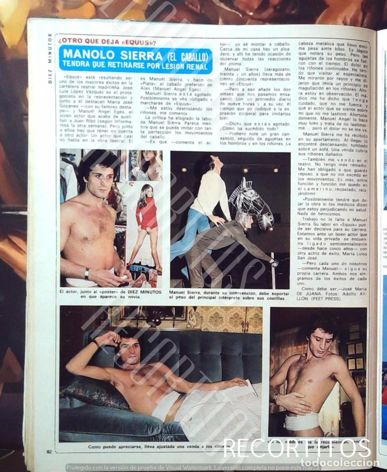 Coleccionismo cromos antiguos: MANOLO SIERRA MANUEL EL GUAPo