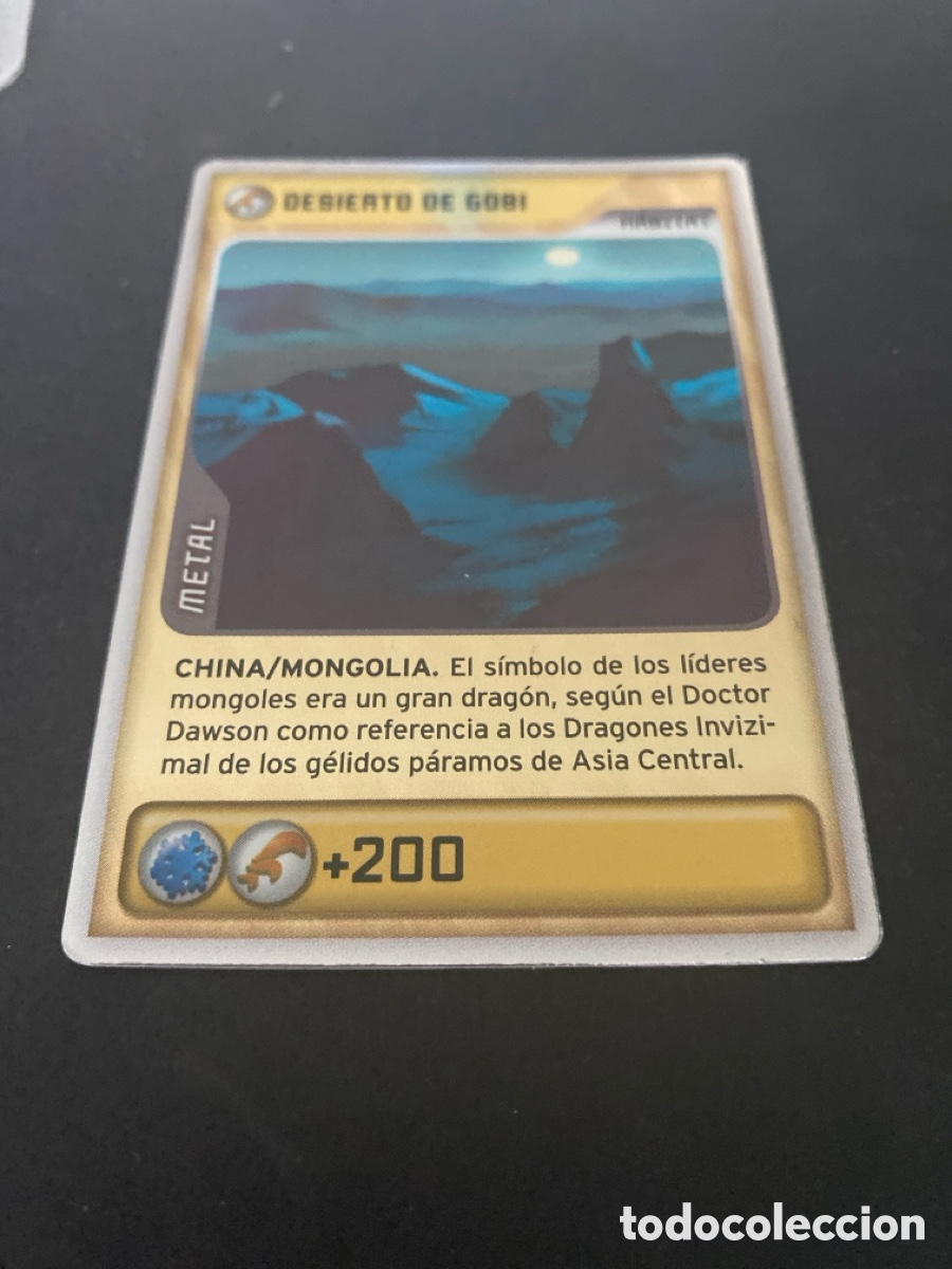 Coleccionismo cromos antiguos: Cromo carta Invizimals desaf&iacute;o oculto N* 442