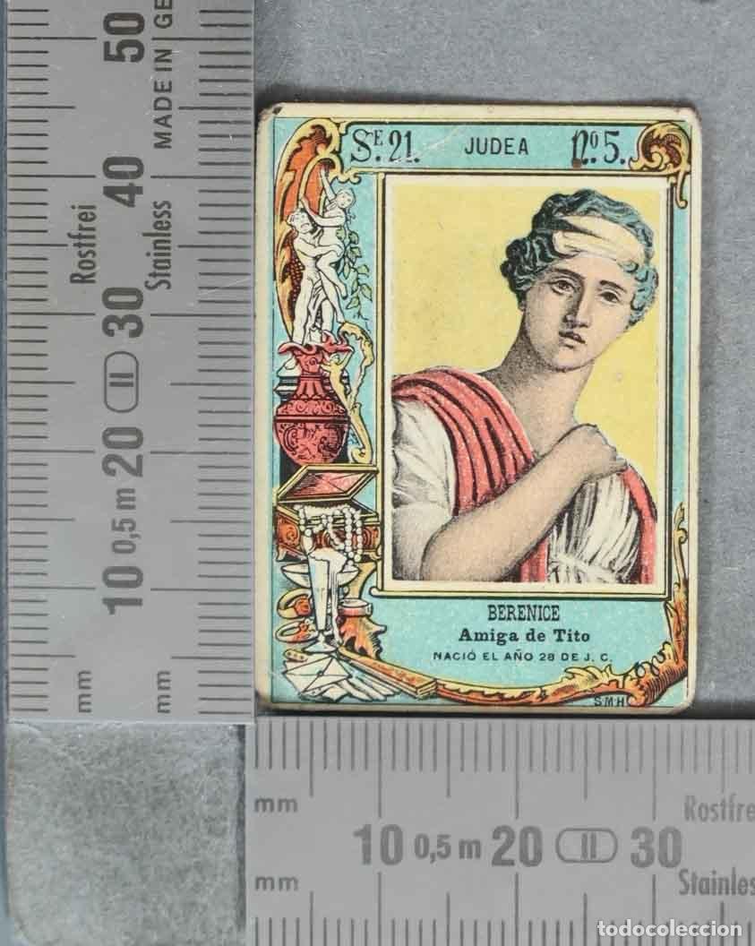 Coleccionismo cromos antiguos: FOTOTIPIA. SERIE 21. N 5