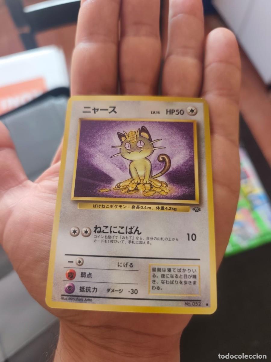 Coleccionismo cromos antiguos: Meowth Jungle Japon&eacute;s 1996 Vintage