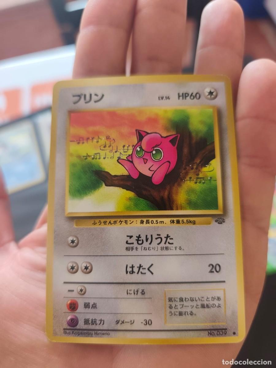 Coleccionismo cromos antiguos: Pok&eacute;mon Jigglypuff Jungle Japon&eacute;s 1997 (Vintage)