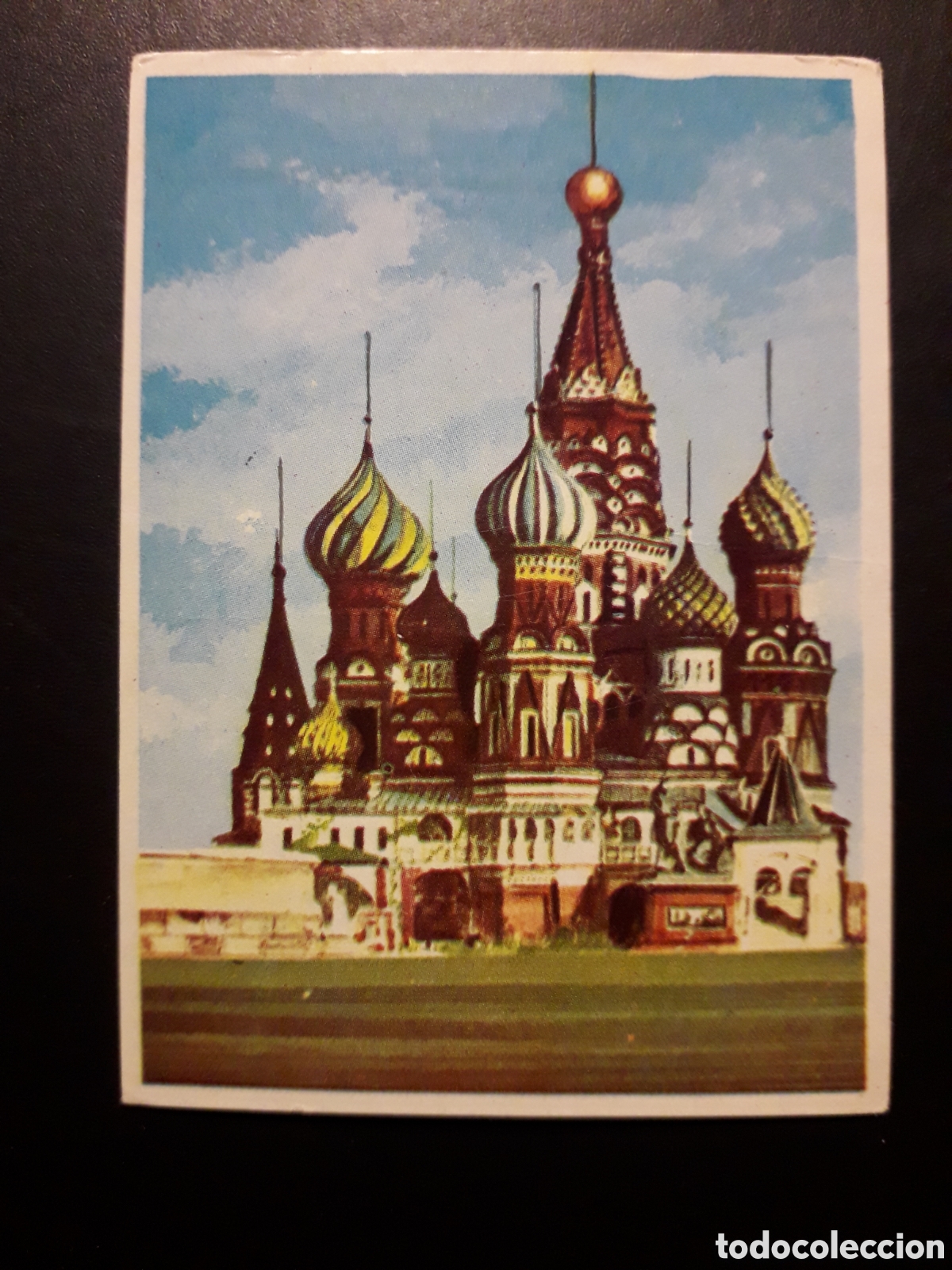Coleccionismo cromos antiguos: CATEDRAL DE SAN BASILIO, LA VUELTA AL MUNDO CON BIMBO 1966 N&deg; 238 SIN PEGAR, PEDIDO M&Iacute;NIMO 3&euro;