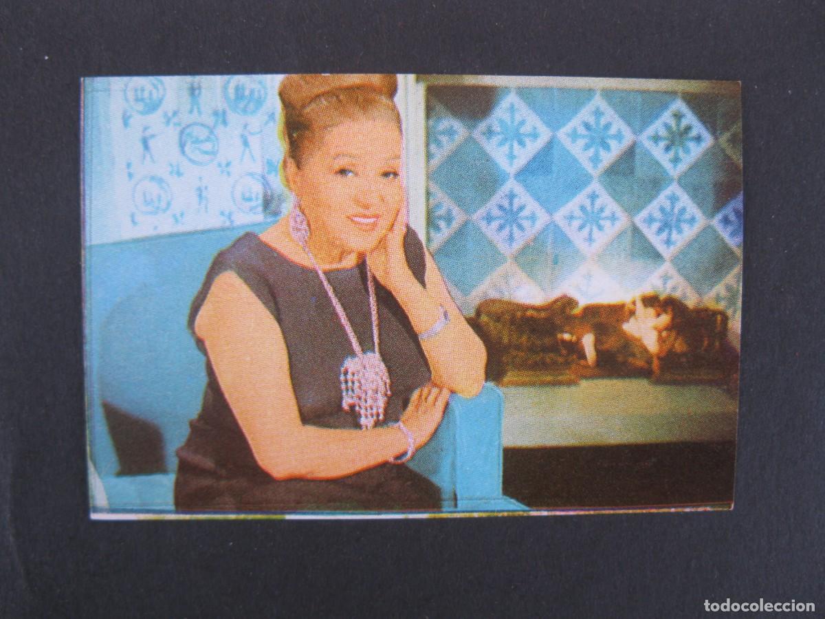 Collezionismo Figurine antiche: BUSQUEME A ESA CHICA - CROMO N&ordm; 168 - MARISOL - EDITORIAL FHER - NUNCA PEGADO.