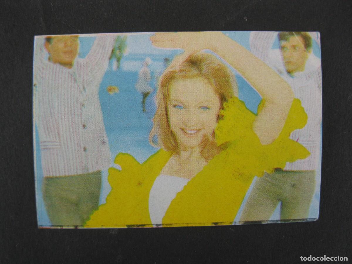 Coleccionismo cromos antiguos: BUSQUEME A ESA CHICA - CROMO N&ordm; 121 - MARISOL - EDITORIAL FHER - NUNCA PEGADO.