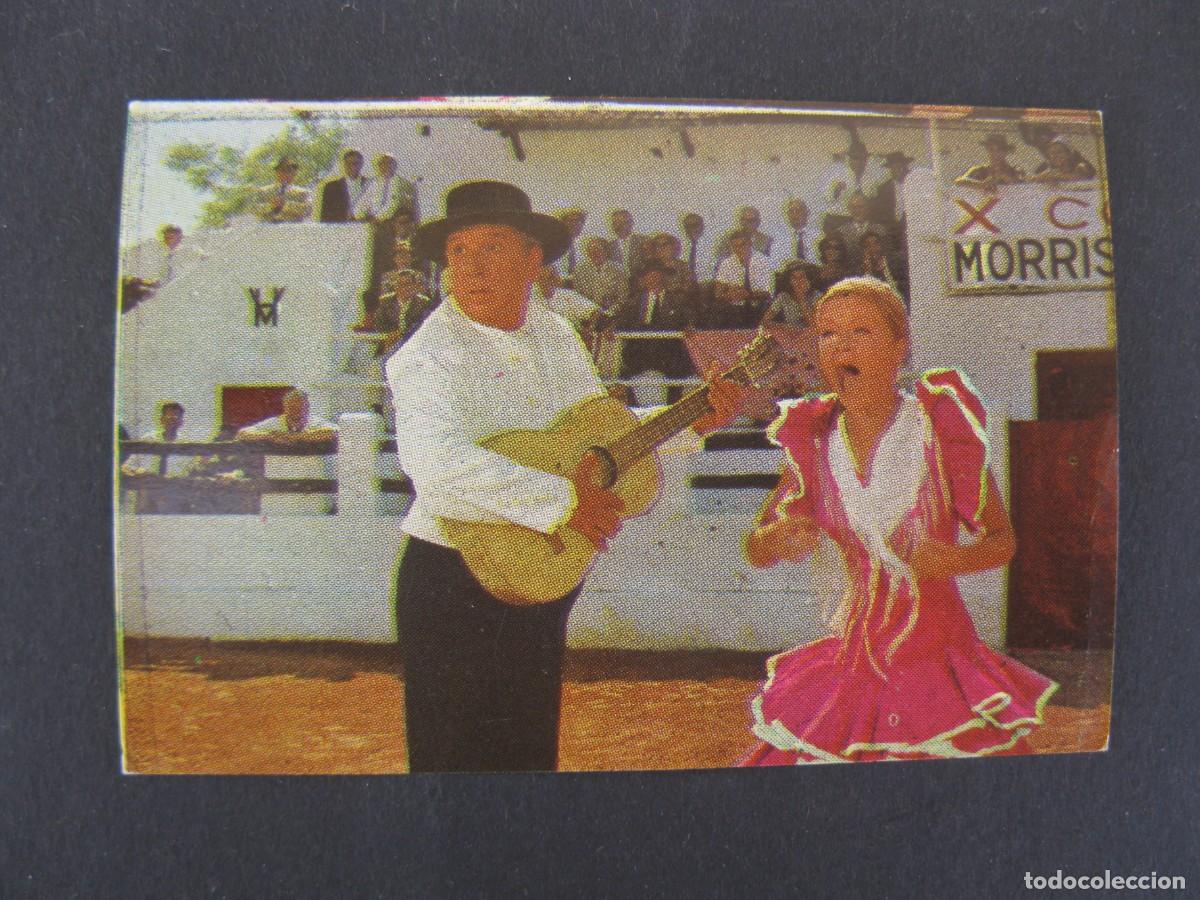 Coleccionismo cromos antiguos: BUSQUEME A ESA CHICA - CROMO N&ordm; 100 - MARISOL - EDITORIAL FHER - NUNCA PEGADO.