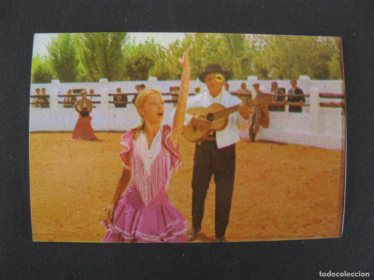 Coleccionismo cromos antiguos: BUSQUEME A ESA CHICA - CROMO N&ordm; 96 - MARISOL - EDITORIAL FHER - NUNCA PEGADO.