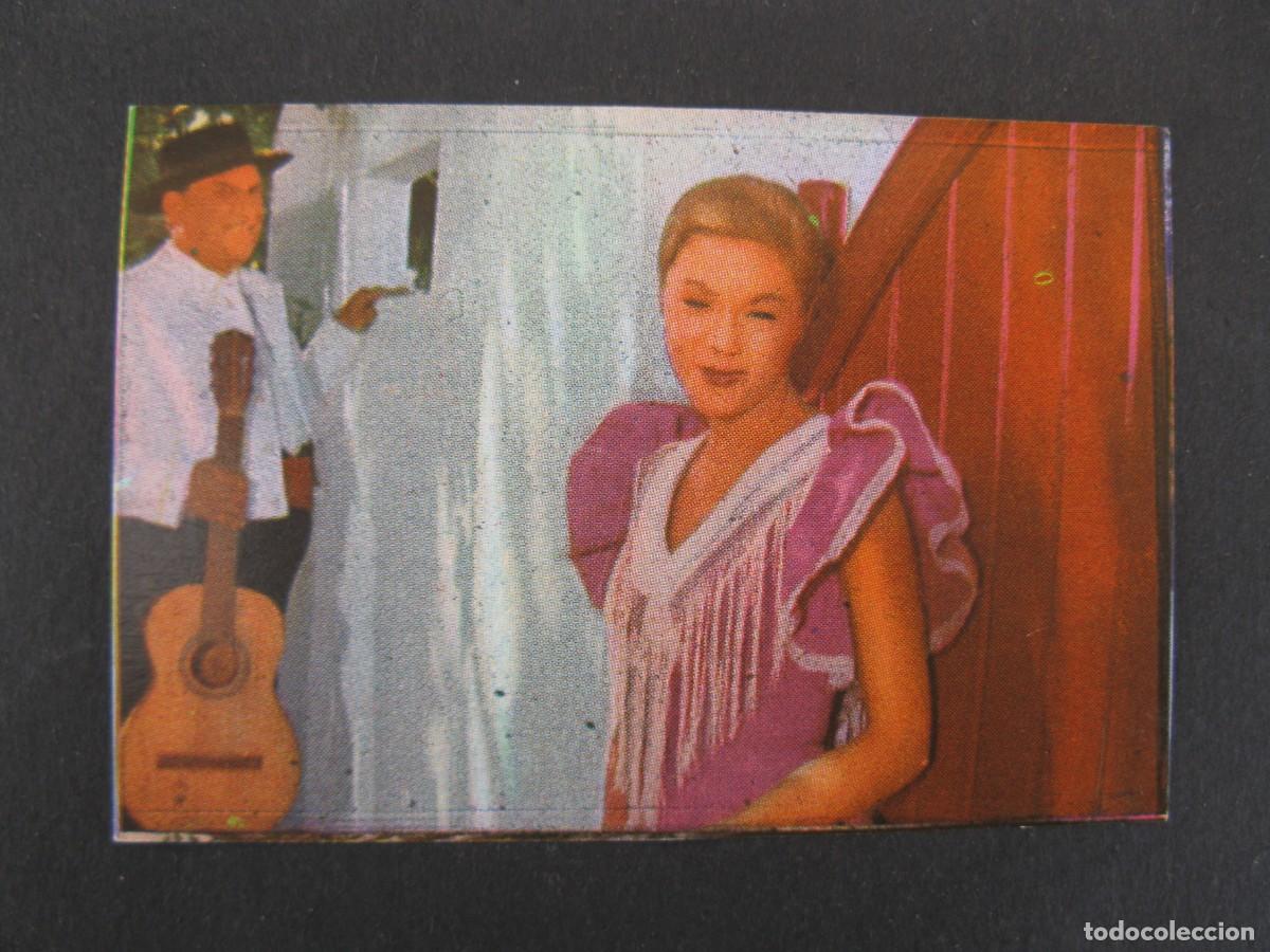 Coleccionismo cromos antiguos: BUSQUEME A ESA CHICA - CROMO N&ordm; 82 - MARISOL - EDITORIAL FHER - NUNCA PEGADO.