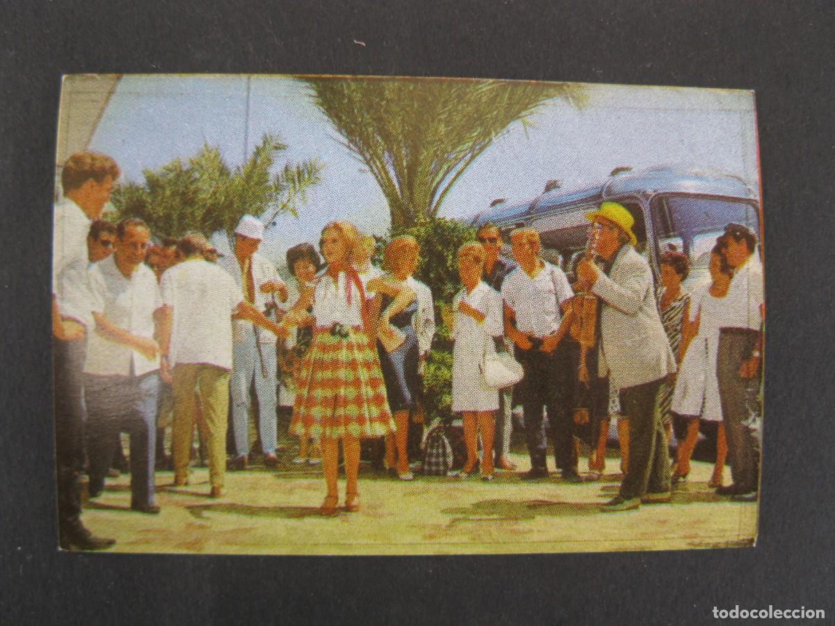 Coleccionismo cromos antiguos: BUSQUEME A ESA CHICA - CROMO N&ordm; 21 - MARISOL - EDITORIAL FHER - NUNCA PEGADO.