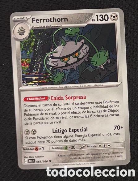 Coleccionismo cromos antiguos: 063/086 Ferrothorn Carta POKEMON TCG