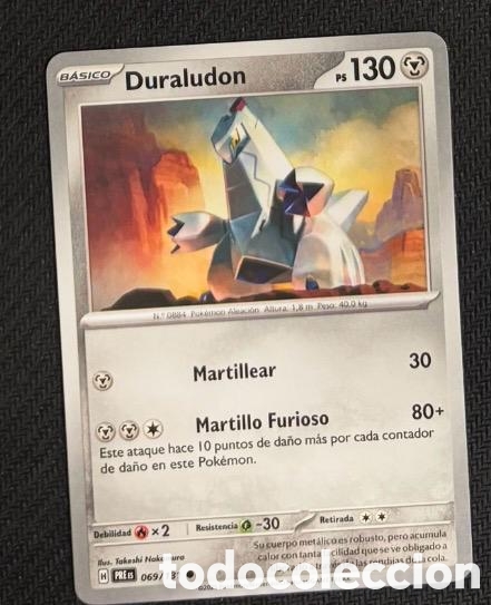 Coleccionismo cromos antiguos: 069/131 Duraludon Carta POKEMON TCG