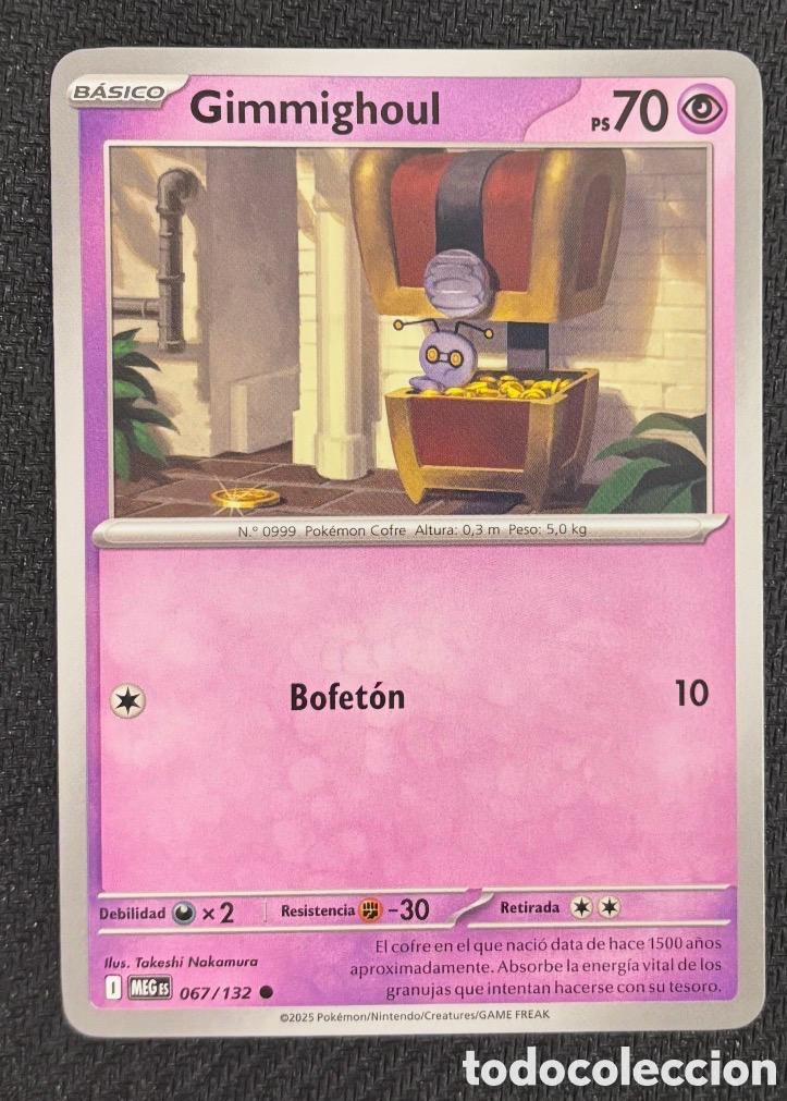 Coleccionismo cromos antiguos: 067/132 Gimmighoul Carta POKEMON TCG