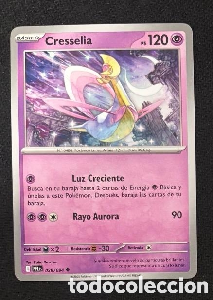 Coleccionismo cromos antiguos: 039/094 Cresselia Carta POKEMON TCG