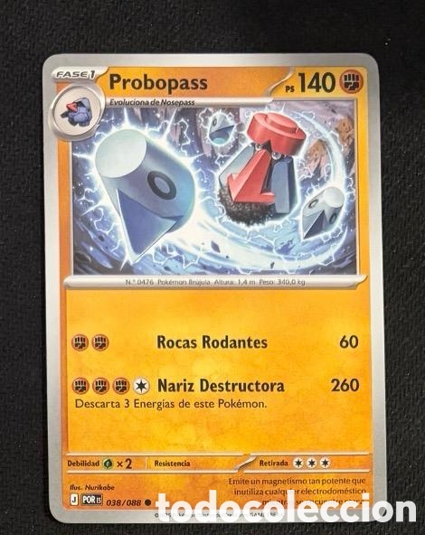 Coleccionismo cromos antiguos: 038/088 Probopass Carta POKEMON TCG