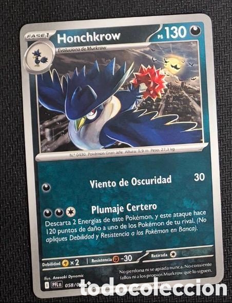 Coleccionismo cromos antiguos: 058/094 Honchkrow Carta POKEMON TCG