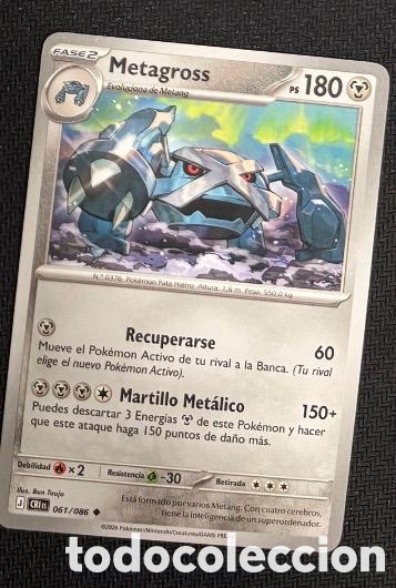 Coleccionismo cromos antiguos: 061/086 Metagross Carta POKEMON TCG