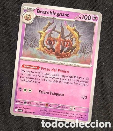 Coleccionismo cromos antiguos: 047/094 Brambleghast Carta POKEMON TCG