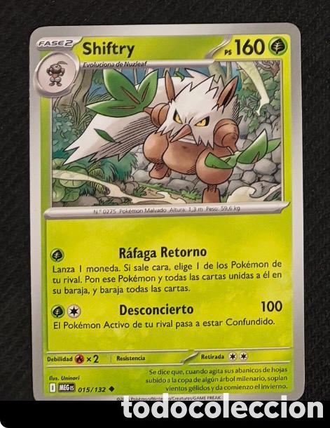 Coleccionismo cromos antiguos: 015/132 Shiftry Carta POKEMON TCG